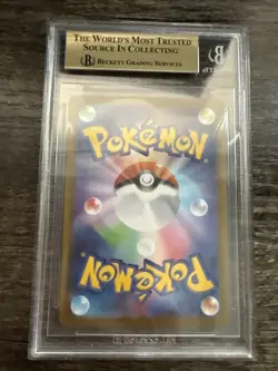 2026 POKEMON JPN M3 NULLIFY MEGA CLEFABLE EX SAR BGS 9.5 - PSA 10 - Image 2