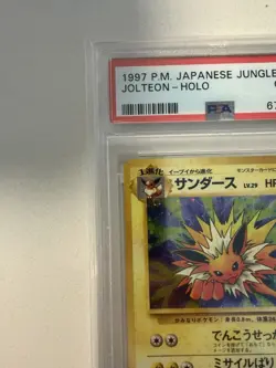 1997 Pokemon Jungle Jolteon Holo #135 PSA 10 Gem Mint - Image 2