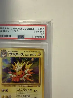 1997 Pokemon Jungle Jolteon Holo #135 PSA 10 Gem Mint - Image 3