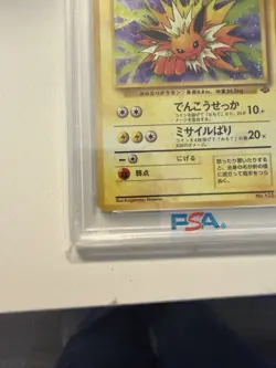 1997 Pokemon Jungle Jolteon Holo #135 PSA 10 Gem Mint - Image 4