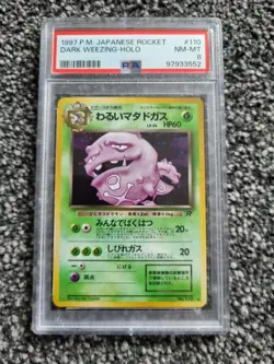 1997 POKEMON JAPANESE ROCKET #110 DARK WEEZING HOLO PSA 8 - Image 1
