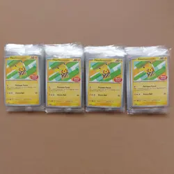 Lot 80 Pikachu Berkemeja Batik V.1 Indonesia Journey 101/SV-P Pokemon 2024 - Image 1