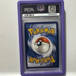 PSA 10 GEM MINT Munkidori SV Shrouded Fable Pokemon Illustration Rare 072/064 - Image 2