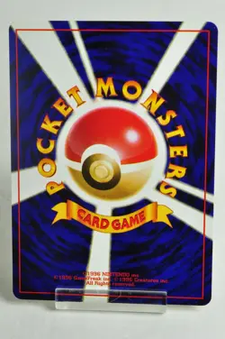 Pokemon Card TCG Misty's Tears Trainer Old Back Hanada City Gym Deck Japanese LP - Image 4
