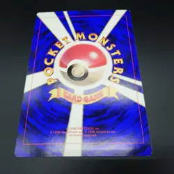 Pokemon Crystal Tower's Entei Jumbo Card Japanese Corocoro 2000 - Image 4