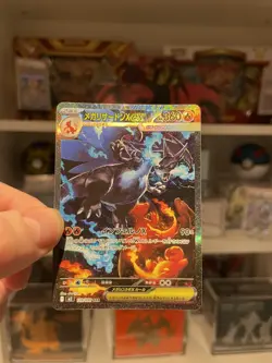 Pokemon TCG Mega Inferno x Mega Charizard X Ex Card 110/080 JP Edition - MINT - Image 1