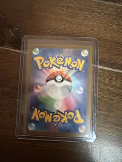 Erika's Invitation 206/165 Sv2a: Pokemon Card 151 Holo (Japanese) - Image 2