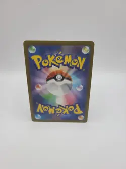 Pokemon Card Arceus V 111/100 Star Birth Japanese Card - Image 4