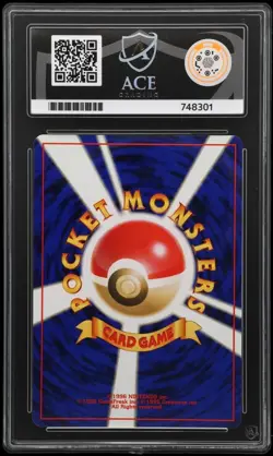 Ace 10 Dark Houndoom Holo 229 Neo Destiny Pokemon Japanese Card - Image 2