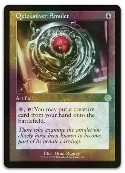 Quicksilver Amulet #45 (Foil) (NM) Brothers' War BRR Magic MTG - Image 1