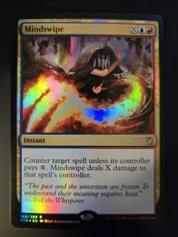 Mindswipe NM FOIL Khans of Tarkir MTG FREE SHIPPING - Image 1