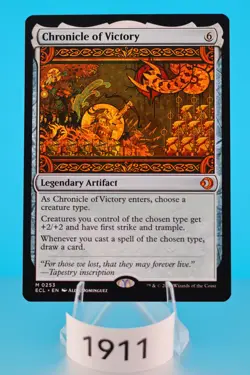 MTG Chronicle of Victory Lorwyn Eclipsed Regular #253 - Image 1