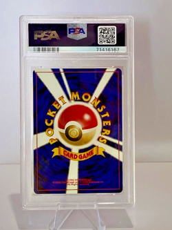 Charizard Pokemon 2000 Reverse Foil Neo 2 Promo Japanese #006 PSA 9 - Image 5
