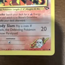 Pokemon TCG Blaine's Growlithe Gym Challenge 1st Edition Basic 60 HP 62/132 - Image 4