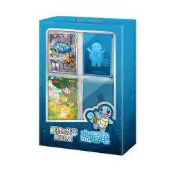 Pokemon TCG Chinese 151 Surprise Original Partner Premium Squirtle Gift Box - Image 1