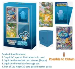 Pokemon TCG Chinese 151 Surprise Original Partner Premium Squirtle Gift Box - Image 3