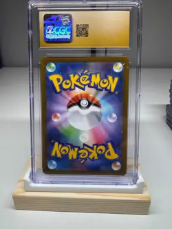 Toxtricity 181/172 CGC 10 Pristine – VSTAR Universe Art Rare Japanese Pokemon - Image 2
