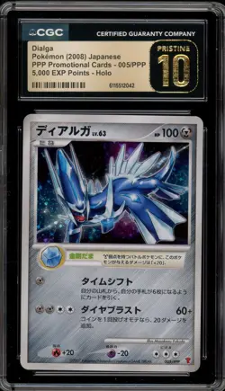 Pokemon Dialga 5,000 EXP Points Japanese Holo Promo 005/PPP CGC 10 Pristine - Image 1