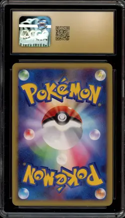 Pokemon Dialga 5,000 EXP Points Japanese Holo Promo 005/PPP CGC 10 Pristine - Image 2