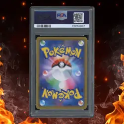 Pokemon Dream League Japanese RESHIRAM & ZEKROM GX 036/049 PSA 9 - Image 2