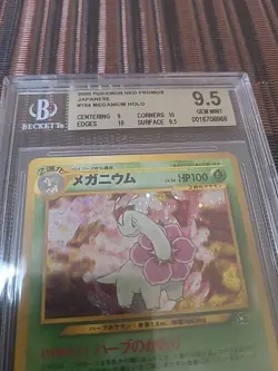 Meganium Holo Japanese Premium File Neo 1 Genesis 2000 Pokemon Card #154 bgs 9.5 - Image 2