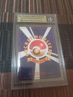 Meganium Holo Japanese Premium File Neo 1 Genesis 2000 Pokemon Card #154 bgs 9.5 - Image 3