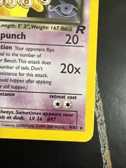 Pokemon Cards: Team Rocket 1st Edition Rare Holo: Dark Hypno 9/82 - Image 4