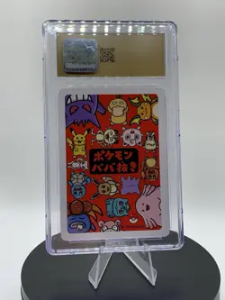 CGC 10 Pristine Slowpoke Old Maid 2019 Japanese Pokemon Card - Image 2