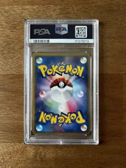 2005 Pokemon TCG PSA9 Vaporeon Holon Research 1st Edition Japanese - Image 2
