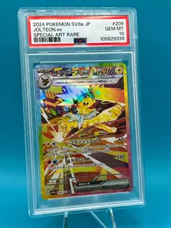 2024 Pokemon SV8a JP Jolteon ex Special Art Rare PSA 10 - Image 1