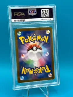 2024 Pokemon SV8a JP Jolteon ex Special Art Rare PSA 10 - Image 2