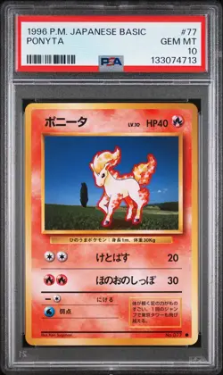 1996 POKEMON BASE SET JAPANESE #77 PONYTA PSA 10 - Image 1