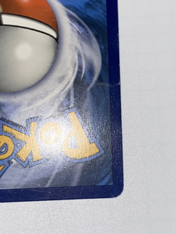 Galarian Perrserker 205/192 - Holo - Rebel Clash - Pokemon TCG - Image 3