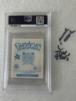 TCCG 8 NM+ GENGAR Merlin Series 2 Pokemon Sticker #102 Vintage 2000 - Image 2