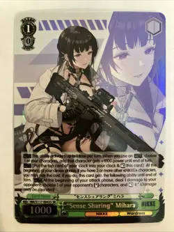 "SENSE SHARING" MIHARA E043S SR Weiss Schwarz Goddess Of Victory: NIKKE - Image 1