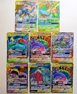 Pokemon TCG S-Chinese TAG TEAM GX Cards Lot 8Pcs Sun&Moon RR HOLO Rare - Image 1