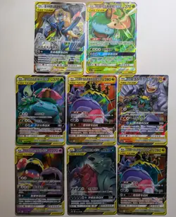 Pokemon TCG S-Chinese TAG TEAM GX Cards Lot 8Pcs Sun&Moon RR HOLO Rare - Image 3