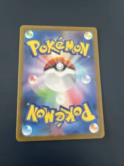 Armarouge 080/078 AR Scarlet ex sv1S Pokemon Card Game TCG Japanese Mint - Image 2