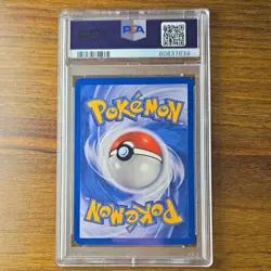 Pokemon TCG Dark Dugtrio Holo Rare Card 6/82 Team Rocket 2000 PSA 8 - Image 2