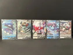 Pokemon TCG Sword & Shield Era V Cards - 10 Card Lot - Image 4