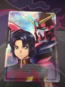 Gundam Card Game RP-008 Athrun Zala RESOURCE (Japanese) - Image 1