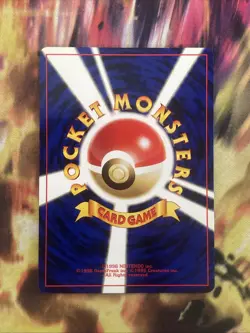 Igglybuff No.174 Uncommon Neo Discovery Japanese Pokemon Card - Image 2