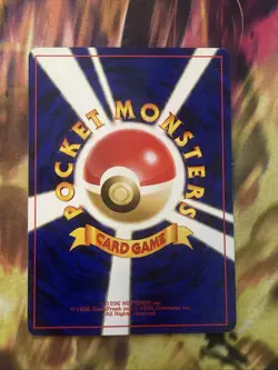 Goldeen No. 118 Pokemon Card Neo Revelation Pocket Monsters Japanese - Image 2
