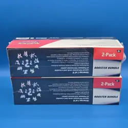 Sam's Club Pokemon Prismatic Evolutions Surprise Box & Booster Bundle X2 - Image 5