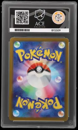 Mega Gardevoir 2025 Mega Dream EX Japanese Pokemon Card 226/193 Ace 10 - Image 2