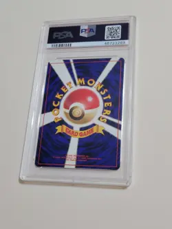 Haunter - Pokemon Japanese Fossil #93 - Holo - Mint PSA 9 - Image 4