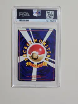 Haunter - Pokemon Japanese Fossil #93 - Holo - Mint PSA 9 - Image 5
