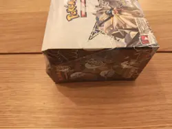 Pokemon TCG Sun & Moon Ultra Prizm 36 Booster Packs - Image 4
