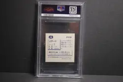 Rare PSA 6 Charmeleon Prism Holo Amada Pokemon Sticker 1996 - Image 5