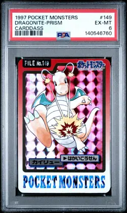 1997 POCKET MONSTERS CARDDASS #149 DRAGONITE-PRISM PSA 6 - Image 1